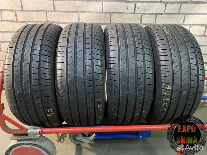 Pirelli Cinturato P7 225/50 R16