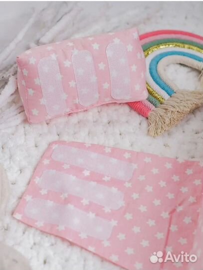 Подушка-позиционер