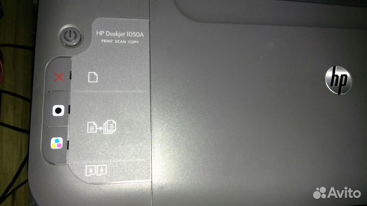 Мфу HP deskjet 1050A