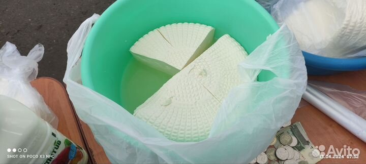 Сыр,сметана, творог, молоко