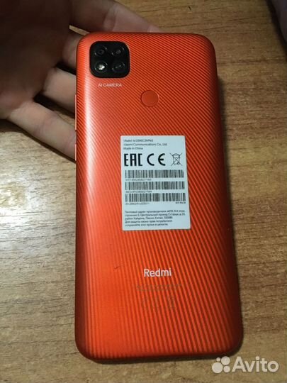 TECNO Pova Neo 2, 6/128 ГБ