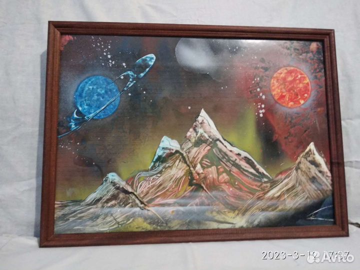 Картины космос