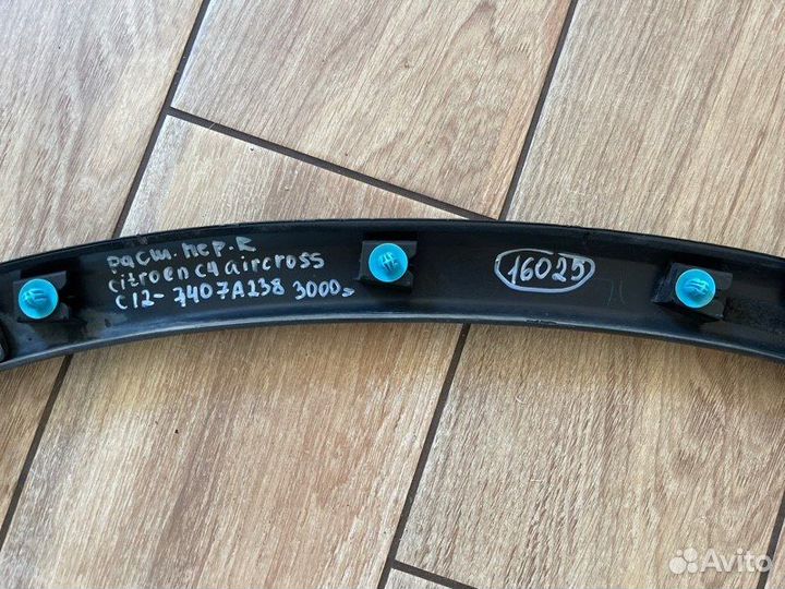 Расширитель крыла передний правый Citroen C4