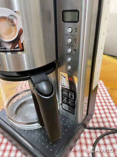 Кофеварка капельного типа Redmond skycoffee (RCM-M