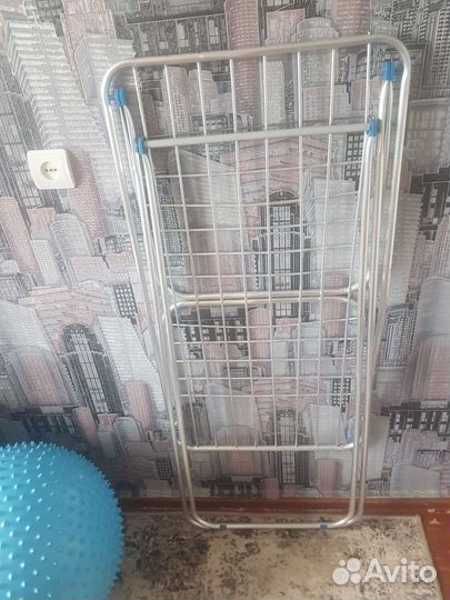 Сушилка для белья