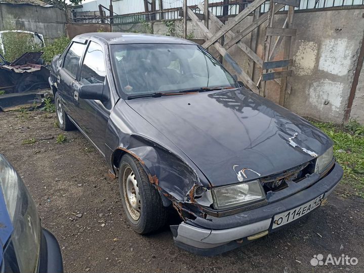 Срочный выкуп авто в любом состоянии