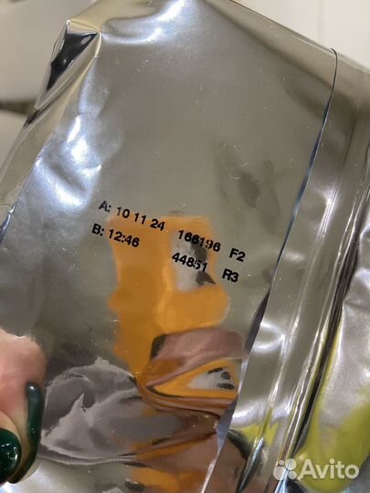 Детская молочная смесь nutrilon 2