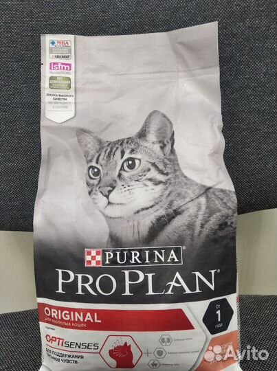 Корм для кошек Pro Plan 1.5кг просрочен