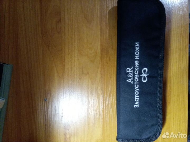 Нож полярный златоуст