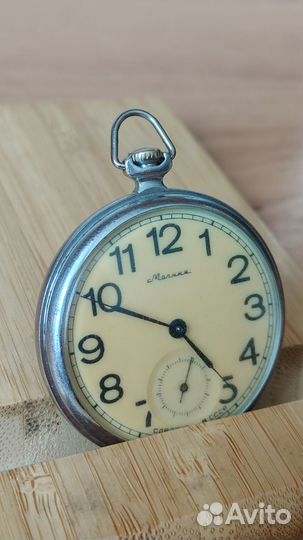 Часы карманные молния