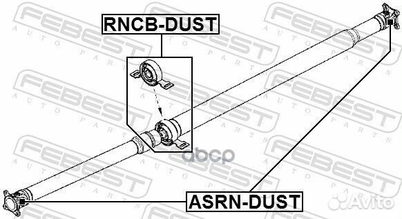 Подшипник подвесной карданного вала rncbdust