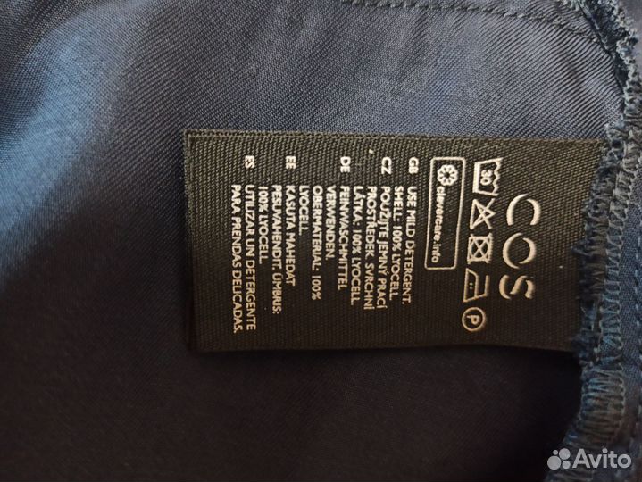 Платье летнее новое 50-52