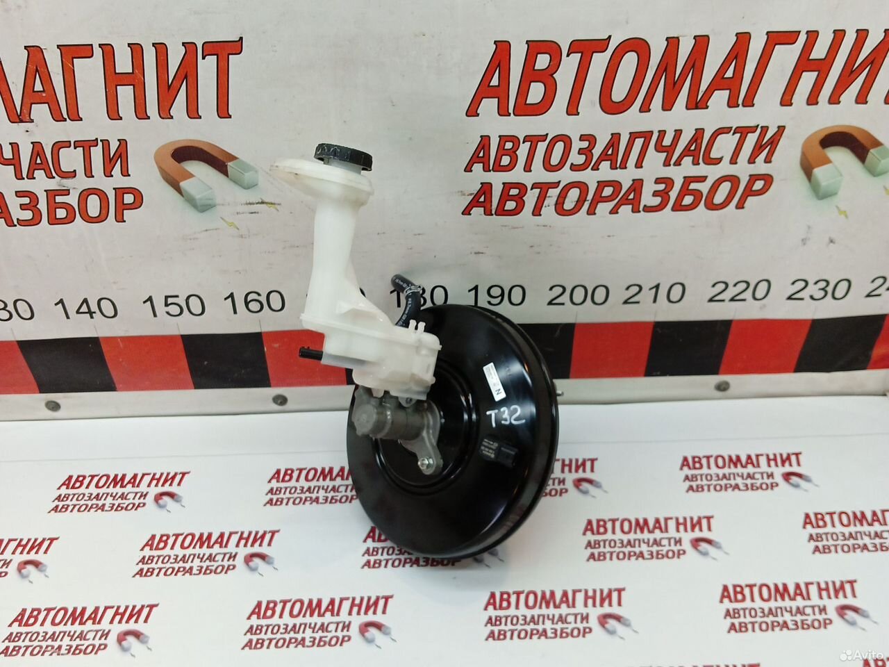 Гтц вакум главный тормозной Ниссан Икстрейл Т32