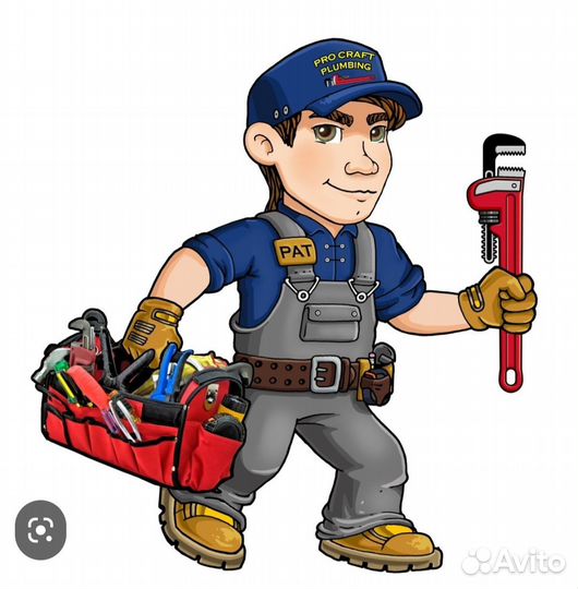 Слесарь сантехник