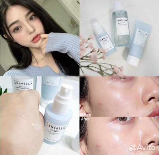 Ультра увлажняющая сыворотка Skin1004 Htalu-Cica