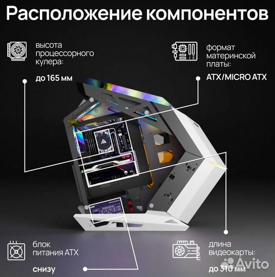 Мощный игровой компьютер i9/2680v3/Nvidia 1070