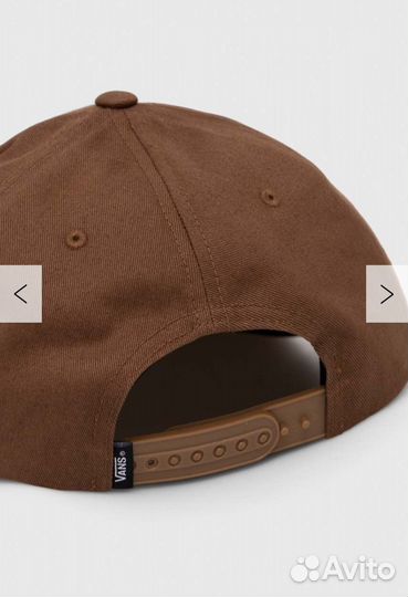 Мужская бейсболка Vans