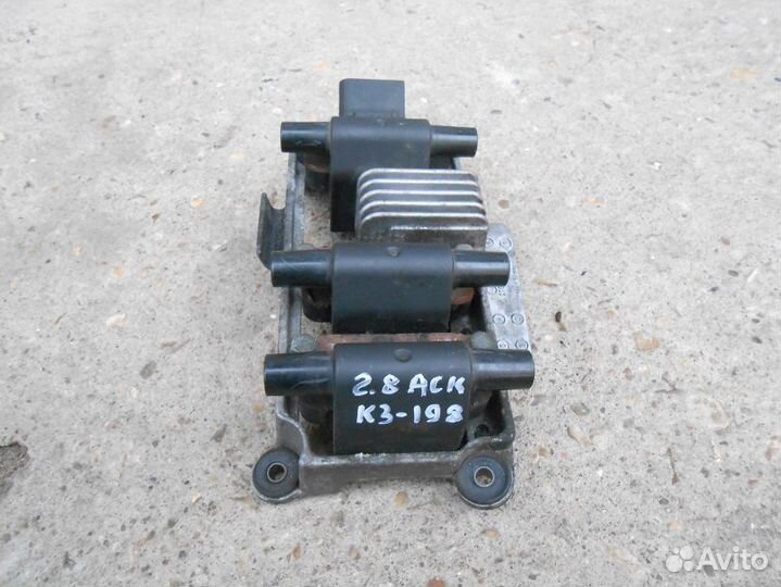 Катушка зажигания Ауди А4 Б5 2.8i ACK 078905104