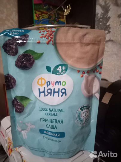 Каша фрутоняня