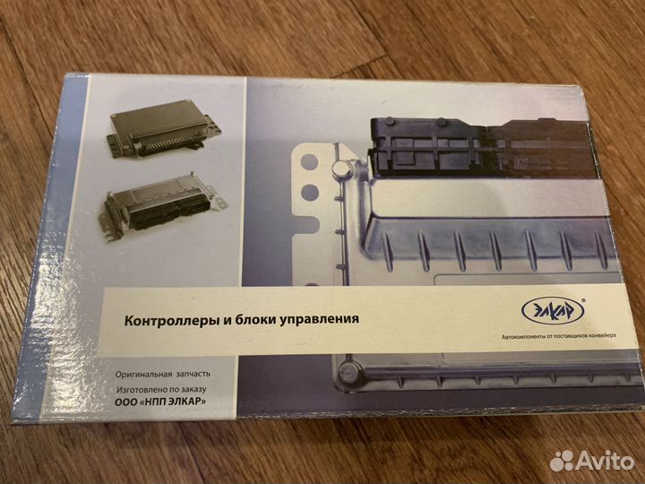 Блок управления микас 11 УАЗ (220695-3763011)