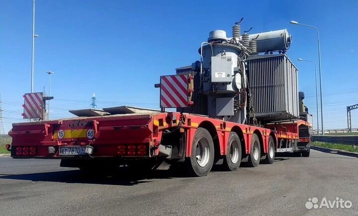 Перевозка Негабаритных Грузов от 300 км