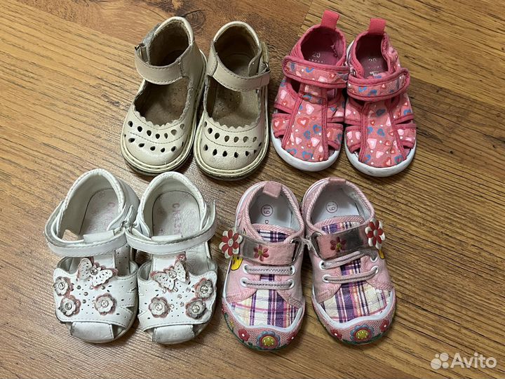 Босоножки детские 19-20 размеры