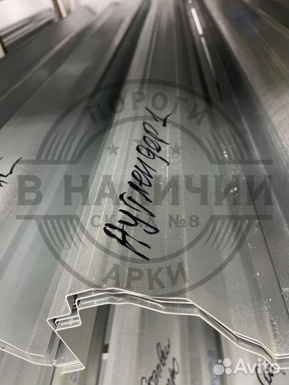 Ремонтный порог правый Mitsubishi Outlander 1