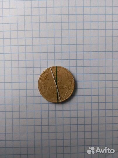 Монета 5 копеек брак