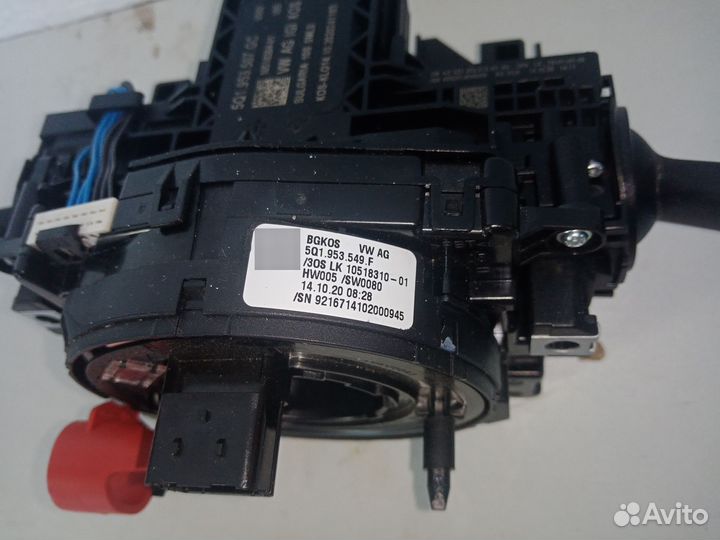 Подрулевой переключатель 5Q1 953 507 GC