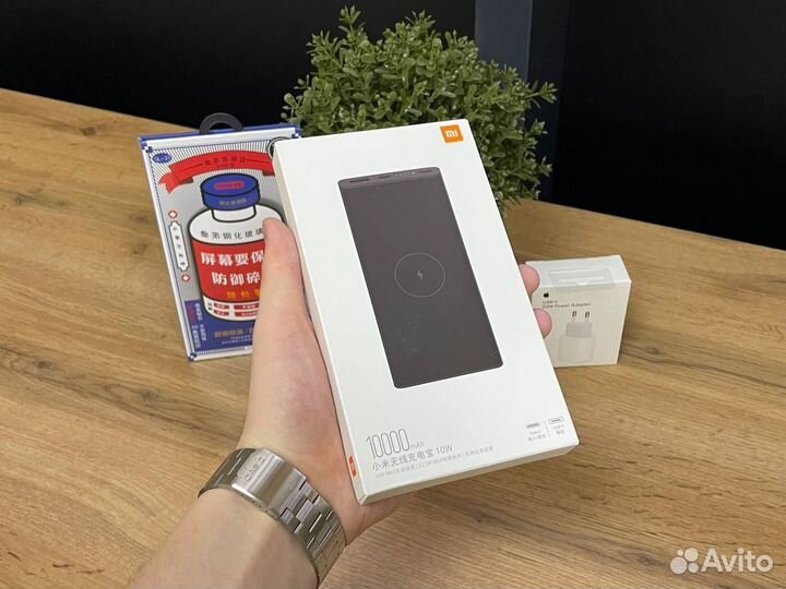 Повербанк xiaomi 10000 mAh