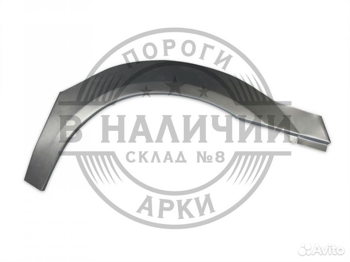 Передняя Рем арка Mazda MPV 2 правая