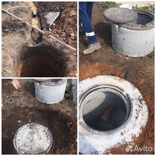 Шамбо под ключ