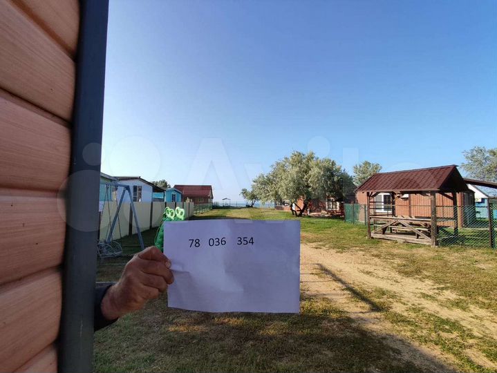 Дом 40 м² на участке 21 сот.