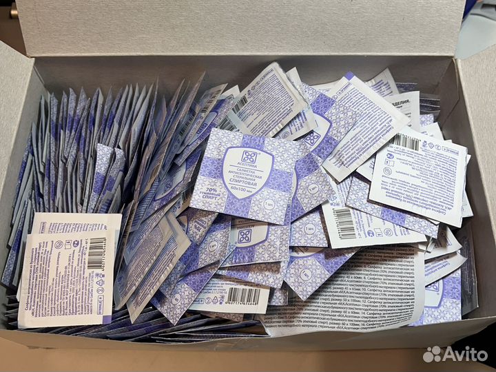 Спиртовые салфетки, 300 шт, 60х100 мм