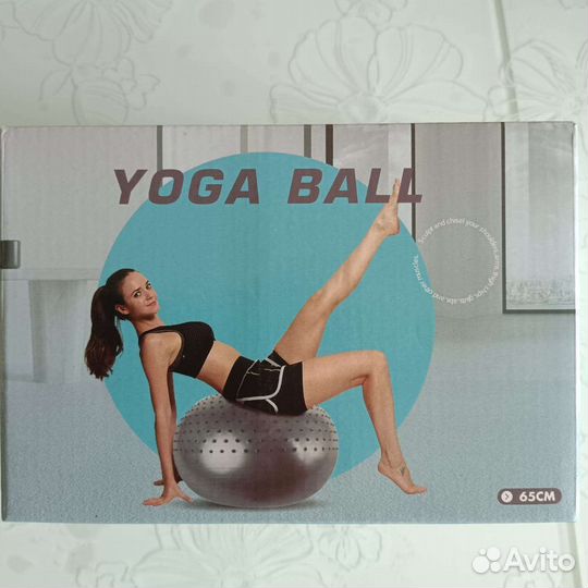 Гимнастический мяч фитбол
