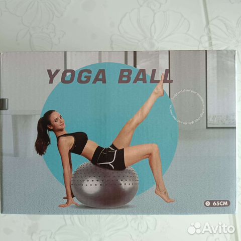Гимнастический мяч фитбол