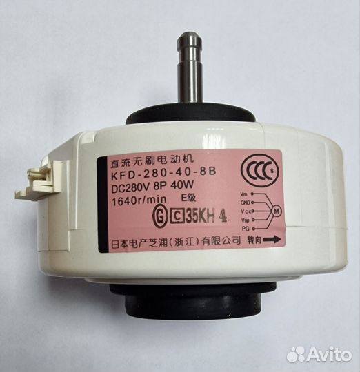 Мотор вентилятора KFD-280-40-8B