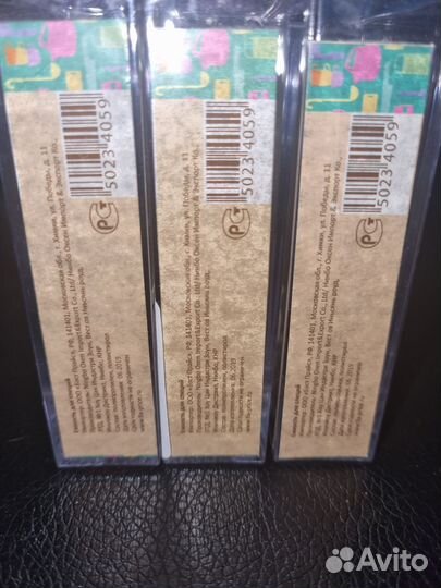 Ёмкости, банки для специй, масла, кухня