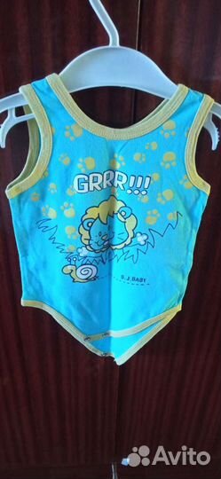 Детские вещи