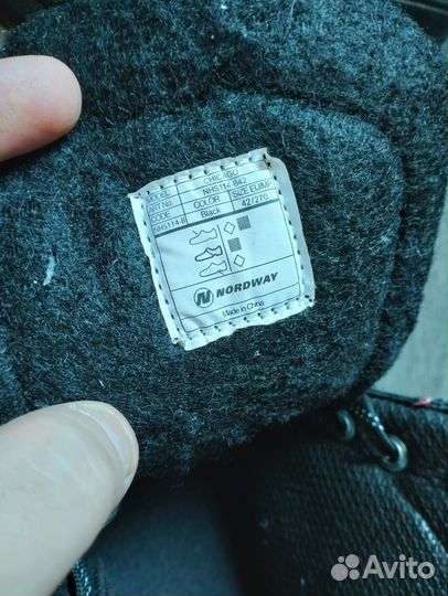 Коньки хоккейные 42 размер