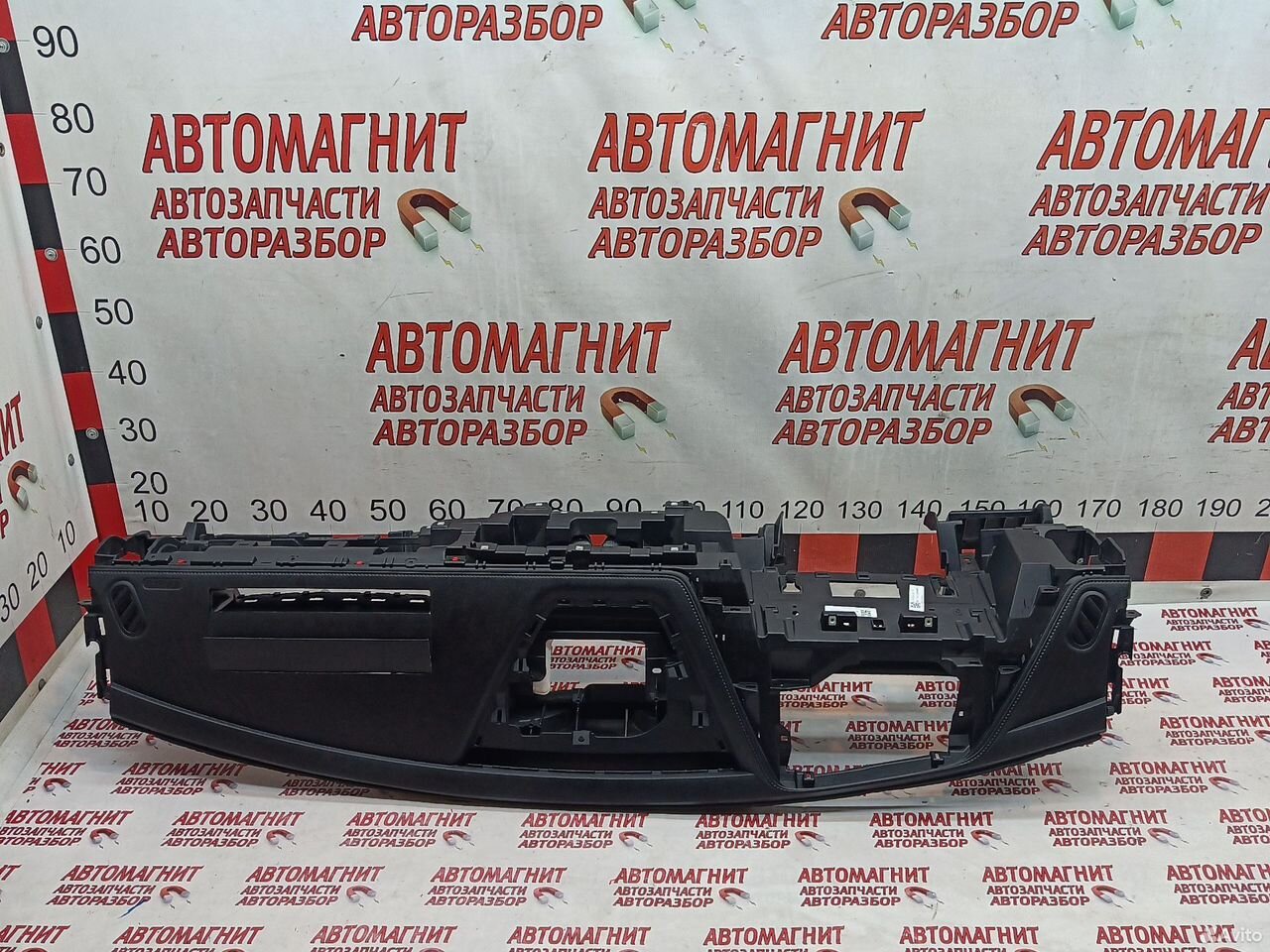 Торпедо парприз Хавал Дарго