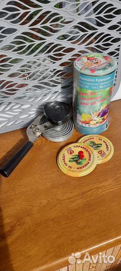 Закаточная машинка для жестяных банок