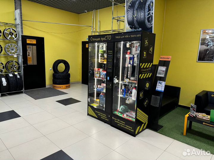 Готовый бизнес с рассрочкой