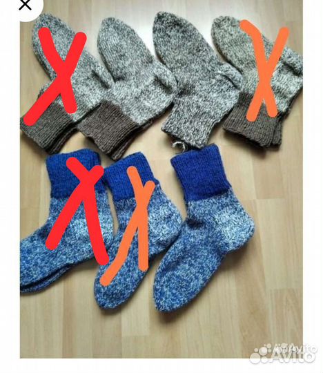 Носки, вязаные