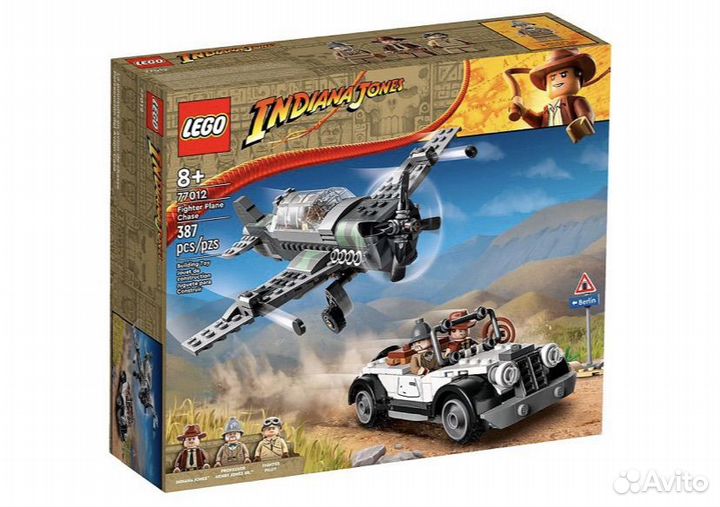 Lego 77012 Indiana Jones