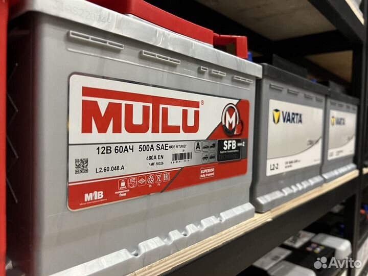 Аккумулятор Mutlu 60ah 600Sae seria3