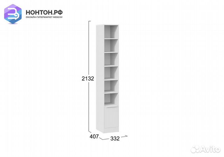 Стеллаж Марли белый