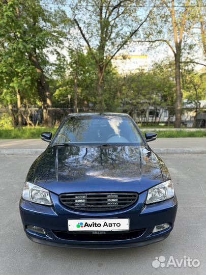 Hyundai Accent 1.5 AT, 2008, 123 000 км