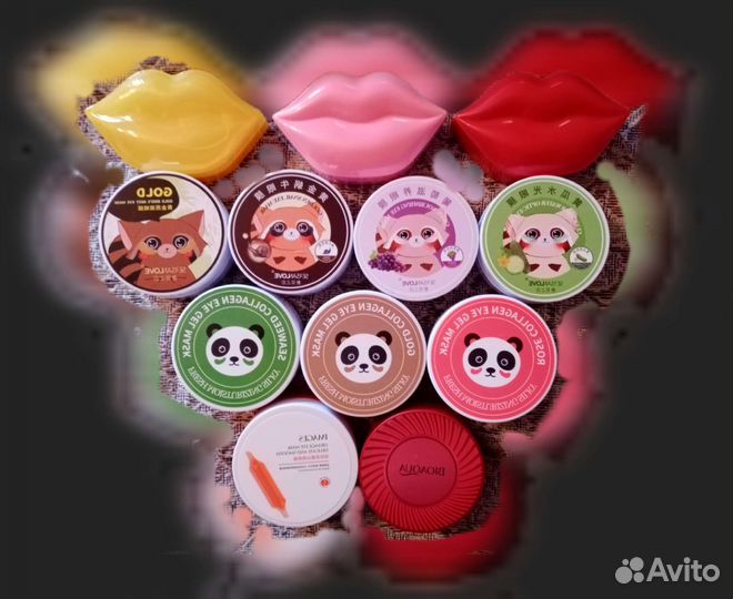 Гелевые патчи для глаз для губ