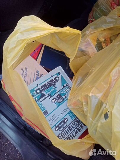 Книги разные